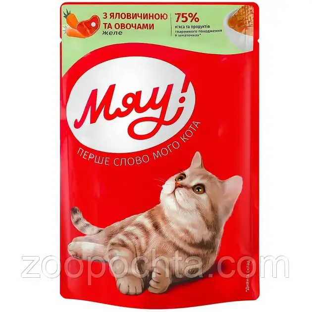 Вологий корм для кішок Мяу з яловичиною та овочами в желе 85 гр 24 шт, фото 1