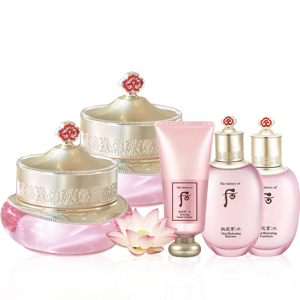 Розкішний зволожувальний догляд для сяючої шкіри з набором The History of Whoo Gongjinhyang Soo Vital Hydrating Cream Special Set, фото 1