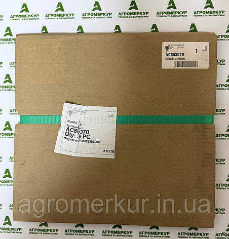 Диск А4 AC853070 Kverneland (AC853251), фото 1