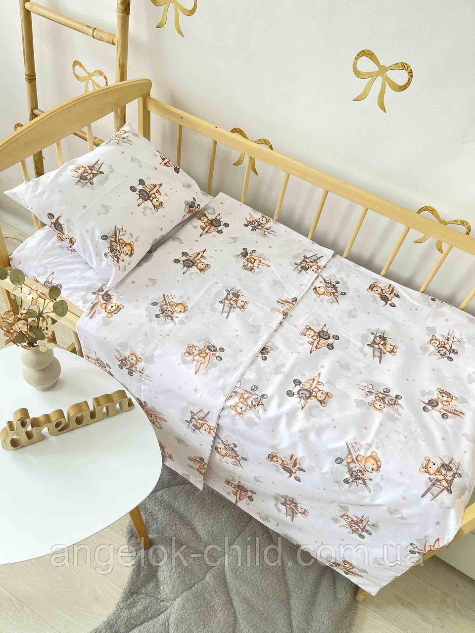 Змінна постільна білизна в дитяче ліжечко , постільна з трьох предметів Angelok-child, фото 1
