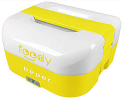 Підігрівач їжі Beper BC.160A з 2 відділеннями