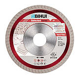 Диск алмазний BIHUI B-TURBO 115x1,3x22,23 мм (DCDT115), фото 2