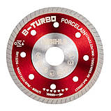 Диск алмазний BIHUI B-TURBO 115x1,3x22,23 мм (DCDT115), фото 3