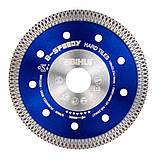 Диск алмазний BIHUI B-SPEEDY 115x1,2x22,23 мм (DCDM115), фото 3