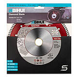 Диск алмазний BIHUI B-TURBO 200x1,6x25,4(22,23) мм (DCDT200), фото 5