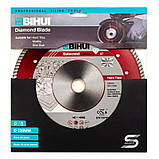 Диск алмазний BIHUI B-TURBO 230x2,0x25,4(22,23) мм (DCDT230), фото 4