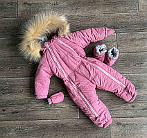 Зимовий комбінезон "Мрія", плащовий комбінезон на малюка 80, 86 та 92 розмірі Angelok-child