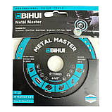 Диск алмазний BIHUI METAL MASTER 115x1,4x22,23 мм (DSBC115), фото 4