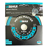 Диск алмазний BIHUI METAL MASTER 125x1,4x22,23 мм (DSBC125), фото 4
