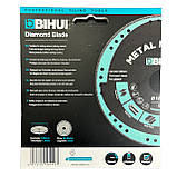 Диск алмазний BIHUI METAL MASTER 125x1,4x22,23 мм (DSBC125), фото 5