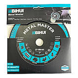 Диск алмазний BIHUI METAL MASTER 180x2,0x22,23 мм (DSBC180), фото 3