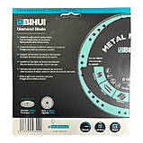 Диск алмазний BIHUI METAL MASTER 180x2,0x22,23 мм (DSBC180), фото 4