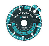 Диск алмазний BIHUI MULTI PURPOSE 115x2,4x22,23 мм (DSBS115), фото 2
