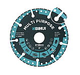Диск алмазний BIHUI MULTI PURPOSE 125x2,4x22,23 мм (DSBS125), фото 2