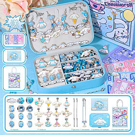 Набір для створення шарм браслетів Cinnamoroll Дитячий набір для створення прикрас скринька для прикрас