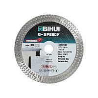 Алмазний диск Bihui B-Speedy ⌀76х10 мм. (AGMN76-BT)