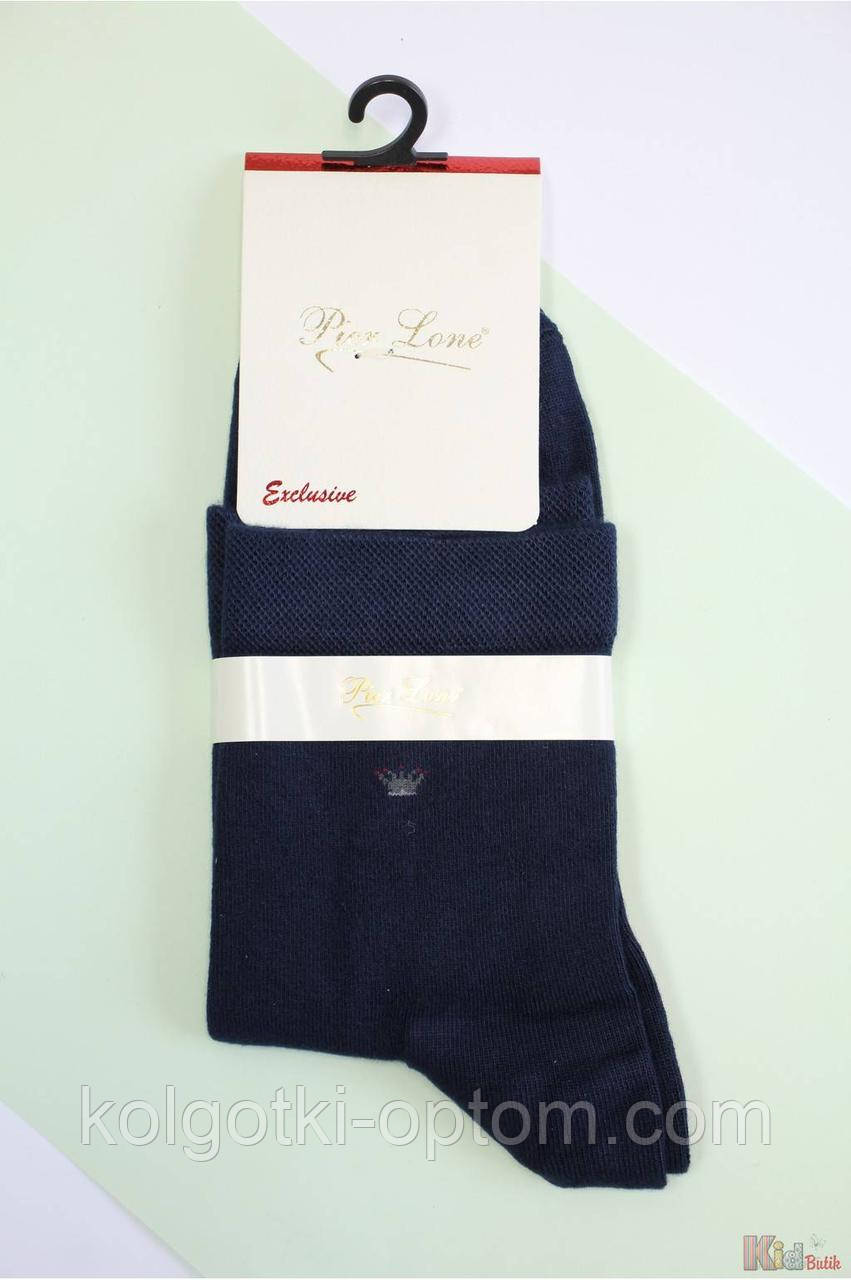 ОПТОМ Шкарпетки сині ароматизовані р.41-44 (27 / L / 41-43 см.)  Pier Lone 2125000886565, фото 1