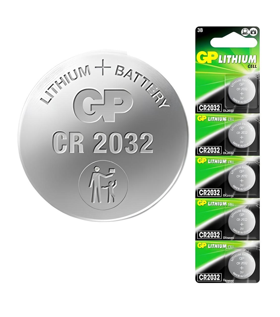 Батарейка GP Lithium CR2032 3V 5 штук, фото 1