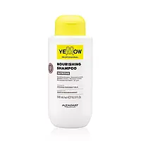 Yellow NUTRITIVE Шампунь поживний для сухого волосся