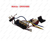 Плата керування безщітковим двигуном DRV91680 для Makita 278 Rich