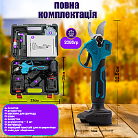 Акумуляторний секатор NTJ-2000 для обрізки дерев та винограду (електросекатор), фото 8