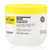 Yellow Nutritive Mask Поживна маска для волосся