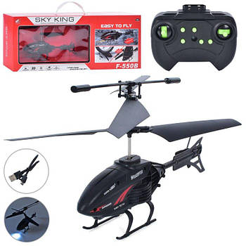 Іграшка на радіокеруванні Вертоліт F550B G-Rich