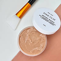 Маска для очищення та зволоження обличчя з рожевою глиною 50 мл Pink Clay