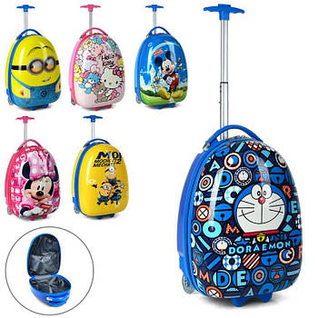 Дитячий Валіза на колесах YG0356 G-Rich