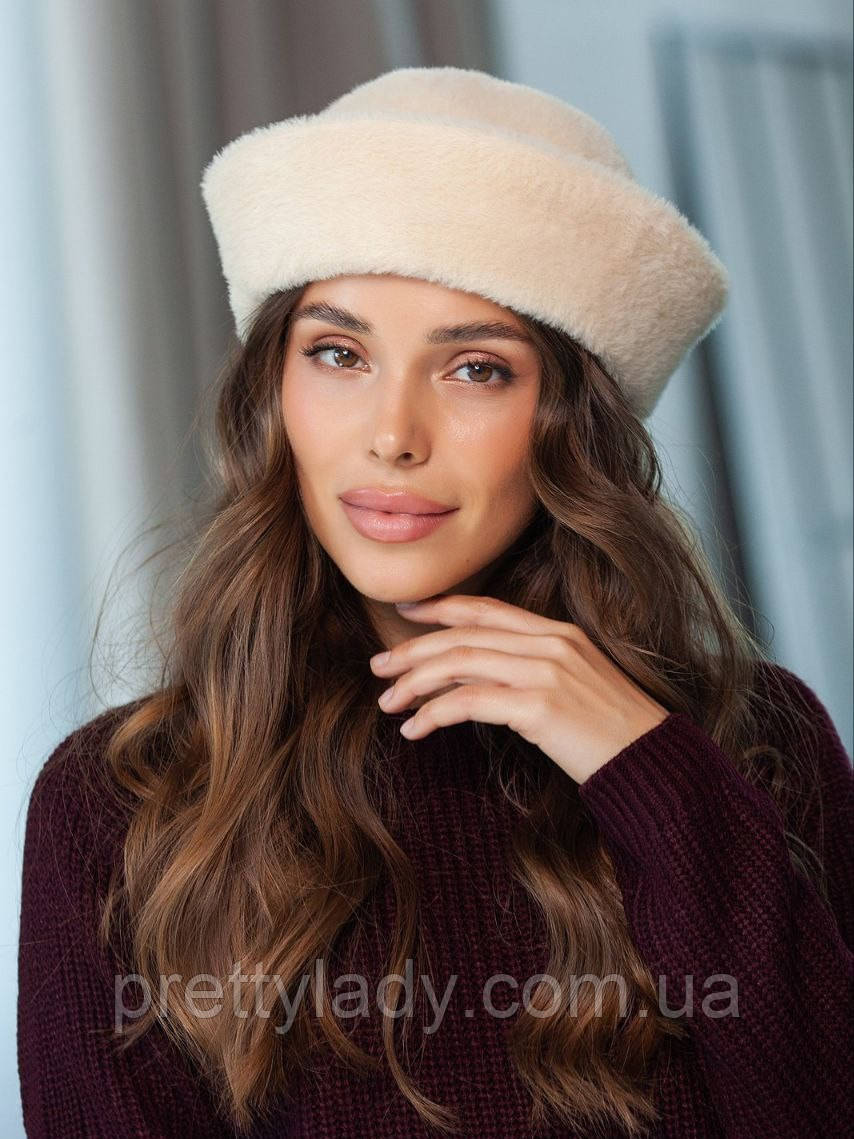 Шапка морячка Harbor з екохутра бежева