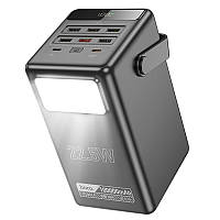 Найбільший об'єм повербанка Hoco (100000 mah/ 65 W), Багатопортовий портативний зарядний пристрій, HND