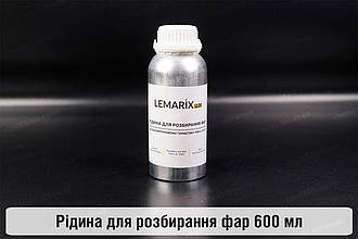 Рідина для розбирання фар на поліуретановому герметику прозора 600 мл
