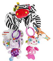 Брязкальце Bimbo корівка зі звуковим ефектом і підвісками для малюків