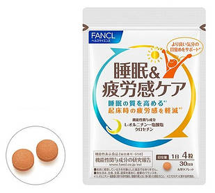 FANCL Sleep & Fatigue Care Добавка з L-орнітином, кроцетином, вітамінами групи В, 1 упаковка х 120 таблеток