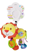 М яке брязкальце-підвіска Левеня Bimbo з вібрацією та прорізувачем для немовлят 3+