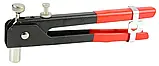 Ручний заклепувальний станок Mar-Pol, для витяжних заклепок 2.4–4.8 мм, сталевий корпус, ергономічна ручка, 250 мм, фото 4