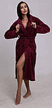 Жіночий халат Cool & Time 24388, фото 4