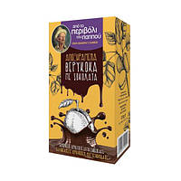 Курага у шоколаді Kontos 250 г