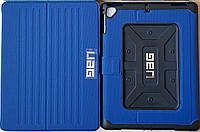 Чехол противоударный для Ipad 5-6 поколение 2017/2018 (9.7дюйма) UAG
