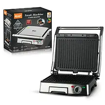 Барбекю та грилі