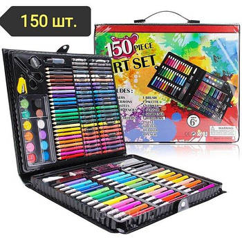 Творчий набір для малювання "Гармонія Творчості" 150 речей MPSET150/регiон-II G-Rich