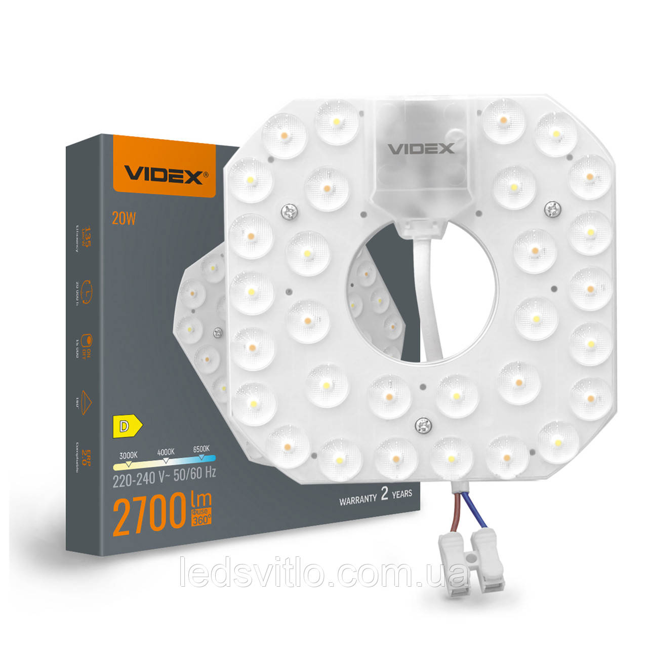 Ремкомплект для світильника LED модуль VIDEX 220V 20W 2700Lm 3000-4000-6500K 133x133х22мм