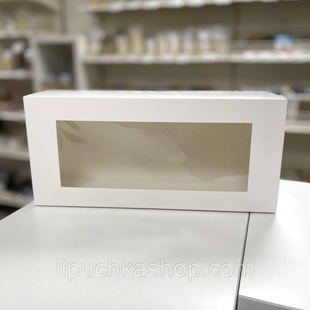 Коробка для рулету та десертів 33×15×11 см, біла з прозорим віконцем, фото 1