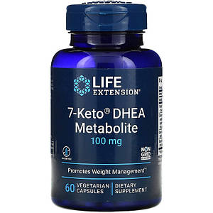 Комплекси для контролю ваги