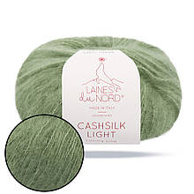 Laines du Nord Cashsilk Light, Полінь No3020, пряжа з кашеміром і шовком