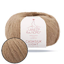 Laines du Nord Cashsilk Light, Бежевий No3012, пряжа з кашеміром і шовком