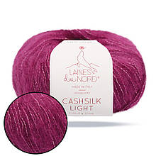 Laines du Nord Cashsilk Light, Буряковий No3051, пряжа з кашеміром і шовком