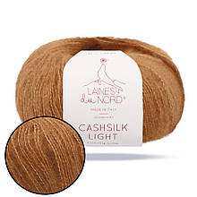 Laines du Nord Cashsilk Light, Світло-коричневий No3021, пряжа з кашеміром і шовком