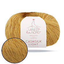 Laines du Nord Cashsilk Light, Гірчиця No3000, пряжа з кашеміром і шовком