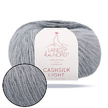Laines du Nord Cashsilk Light, Сизий No3052, пряжа з кашеміром і шовком